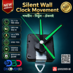 Silent Clock Machine Green Pointer