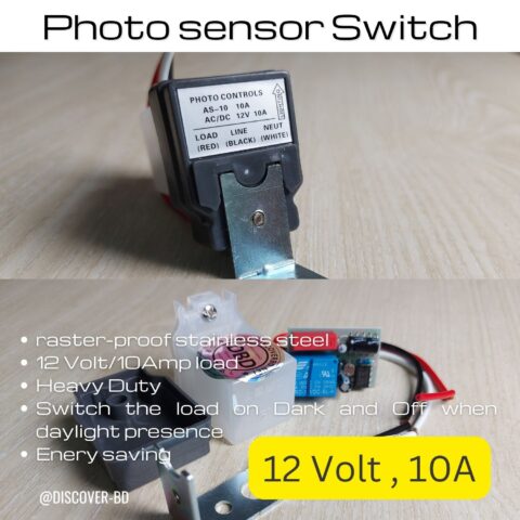 Automatic Photo sensor Light Switch 12 Volt DC /10A