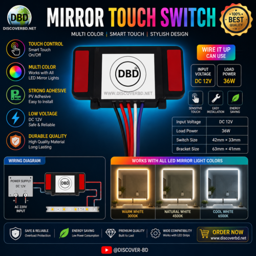 Mirror Touch Sensor Switch