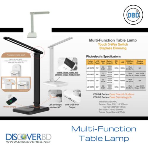 Multi Function Table Lamp - Image 3