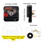 Silent Clock Machinsim