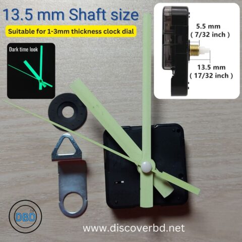 Silent Clock White