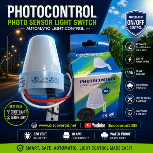 Photo Sensor Switch New 10A - Image 4