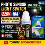 Photo Sensor Switch New 10A