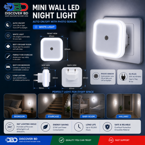 Auto ON/OFF with Photo Sensor | White Light | EU Plug | 220V - Image 2