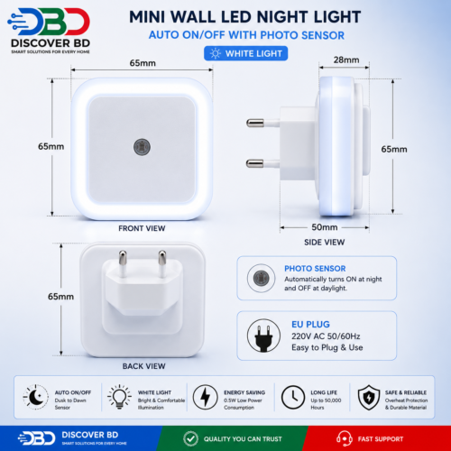 Auto ON/OFF with Photo Sensor | White Light | EU Plug | 220V - Image 4