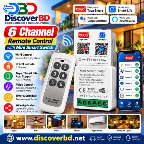 6 Channel Remote with Mini Smart Switch